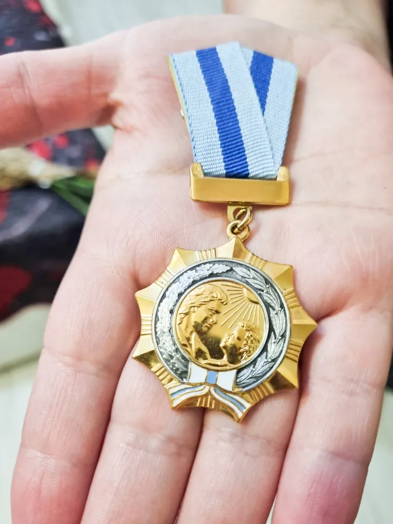 Орден