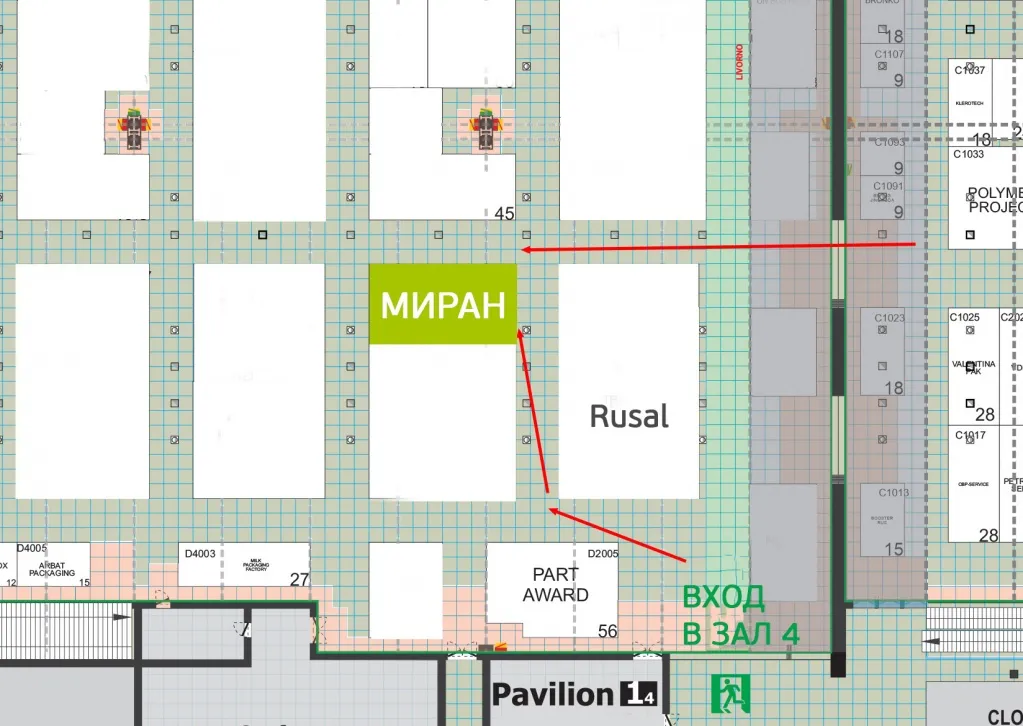 МИРАН расположение стенда на RosUpack2022.jpg МИРАН расположение стенда на RosUpack2022.jpg