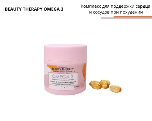 Упаковка миран баночка симона-50 Упаковка миран баночка симона-50