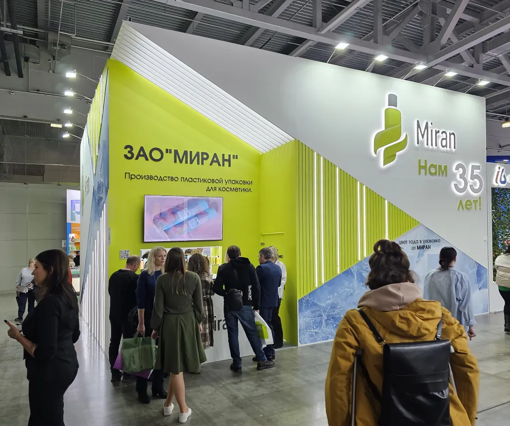 Стенд МИРАН фото 4.png