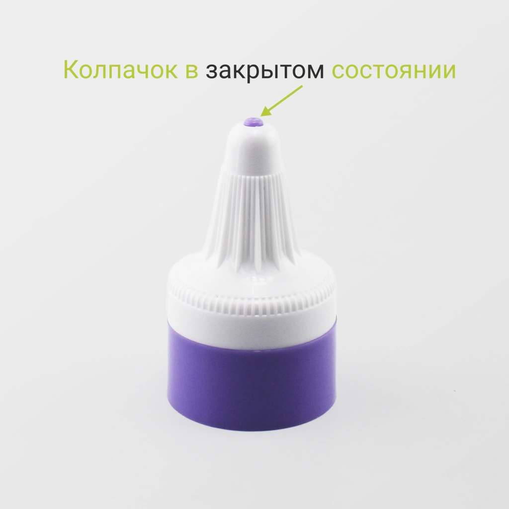 укупорка